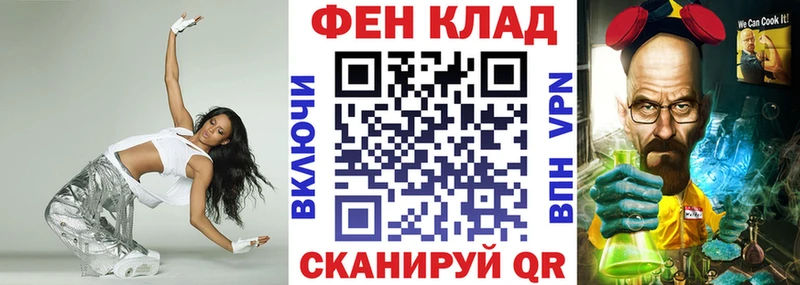 продажа наркотиков  Козловка  АМФ 97% 