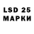 Экстази 280 MDMA el ien