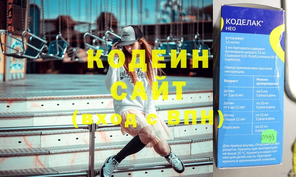 сатива Карпинск
