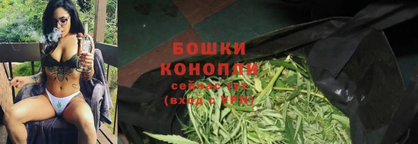 MESCALINE Алексеевка