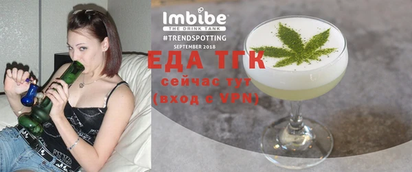 кокаин перу Дмитров