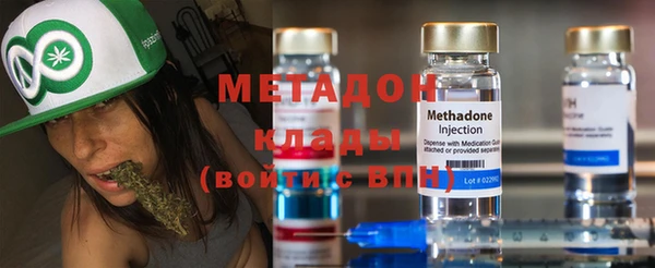 MESCALINE Алексеевка