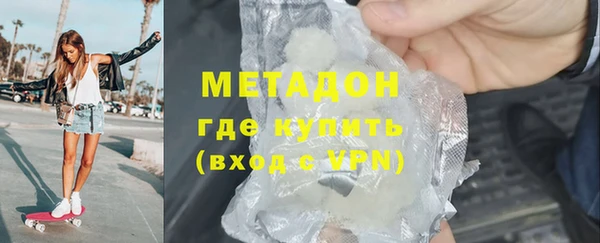 гидропоника Алексин