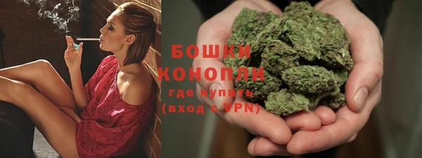 первитин Абаза