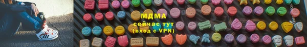 гидропоника Алексин