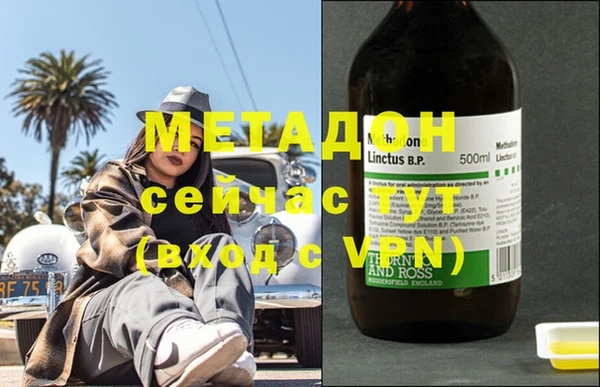 кристаллы Алзамай