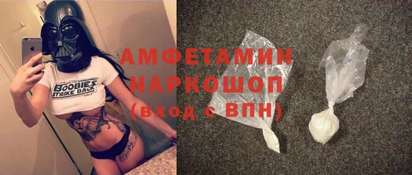 эйфоретик Карталы