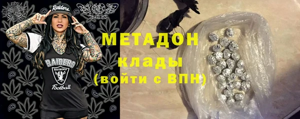 кристаллы Алзамай