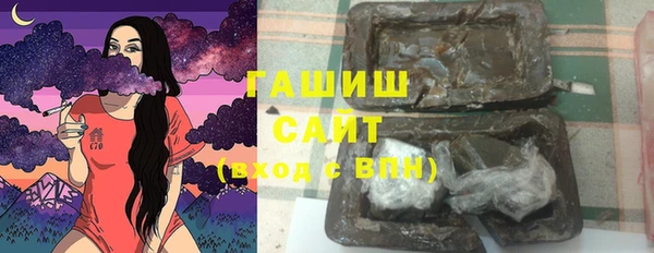 гидропоника Алексин
