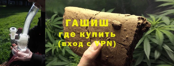 гидропоника Алексин