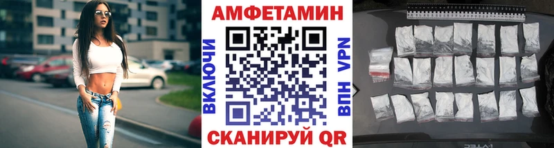 даркнет наркотические препараты  Козловка  Первитин мет 
